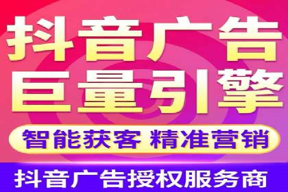 百度信息流广告的创意内容制作案例集