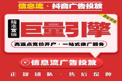 SEM托管公司案例分析：优化效果显著